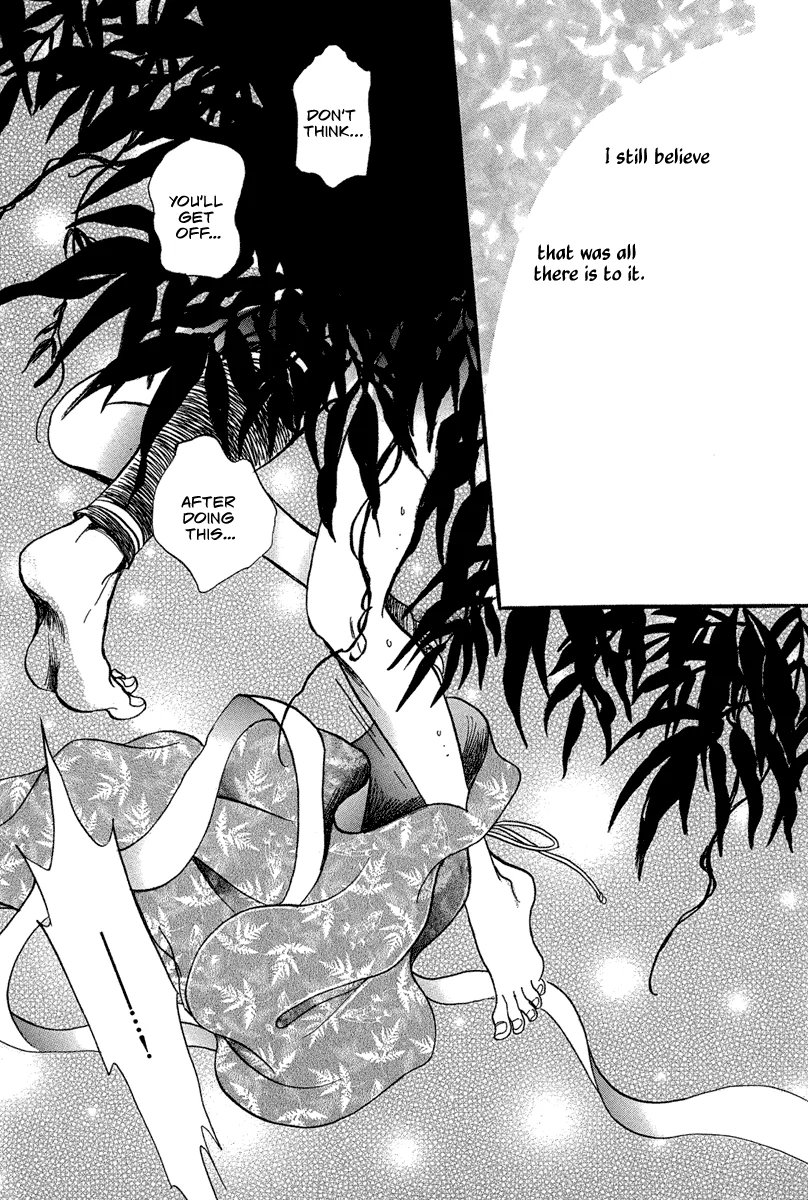 The Tale of Heian Joy Chapter 2 page 47 - 