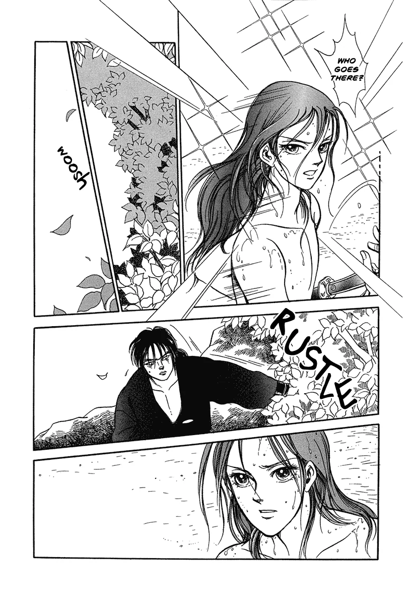 The Tale of Heian Joy Chapter 2 page 6 - 