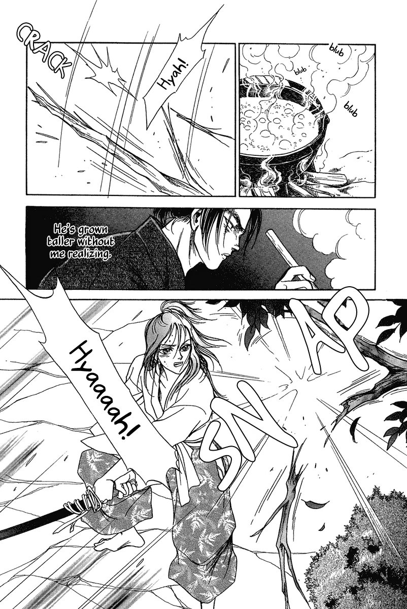 The Tale of Heian Joy Chapter 2 page 9 - 