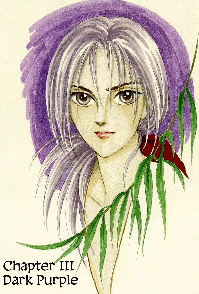 The Tale of Heian Joy Chapter 3 page 1 - 