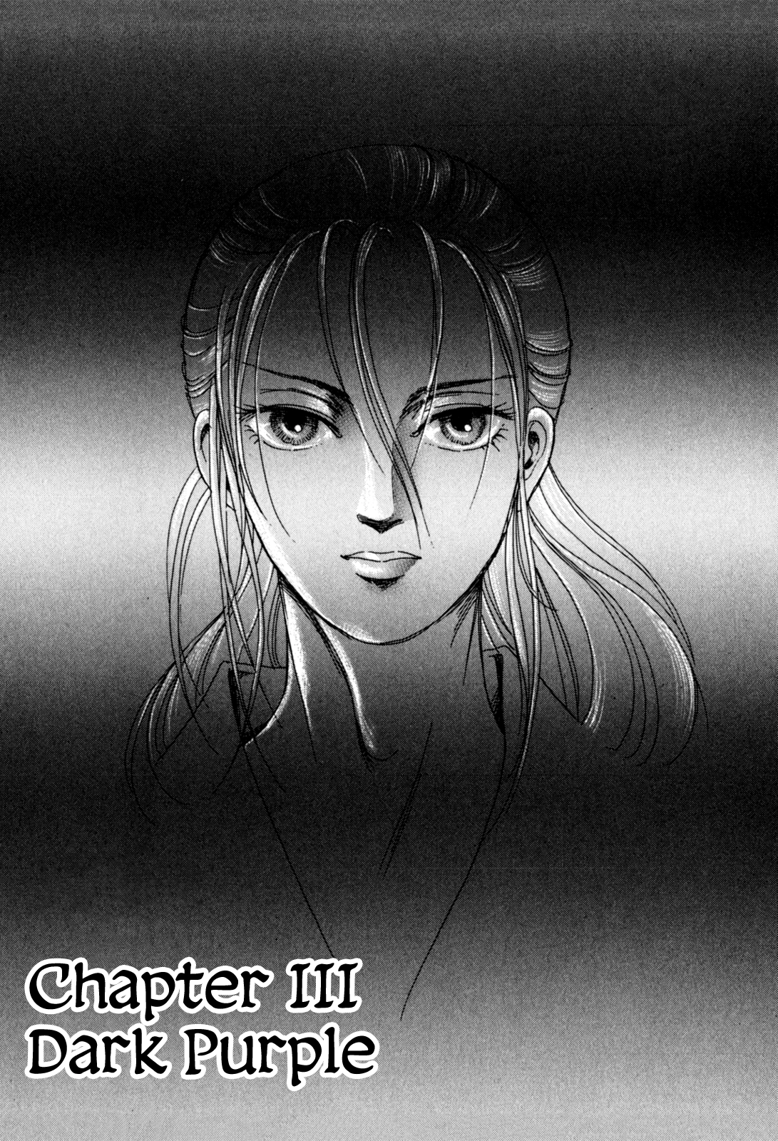The Tale of Heian Joy Chapter 3 page 2 - 