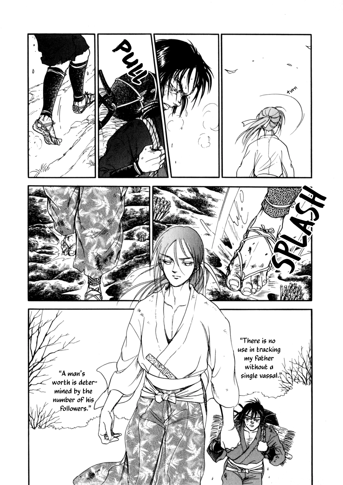 The Tale of Heian Joy Chapter 3 page 11 - 