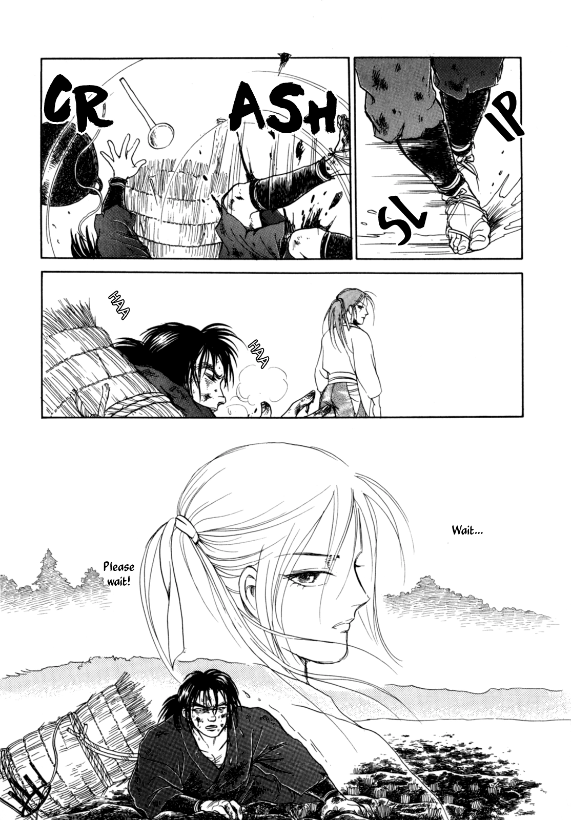 The Tale of Heian Joy Chapter 3 page 12 - 