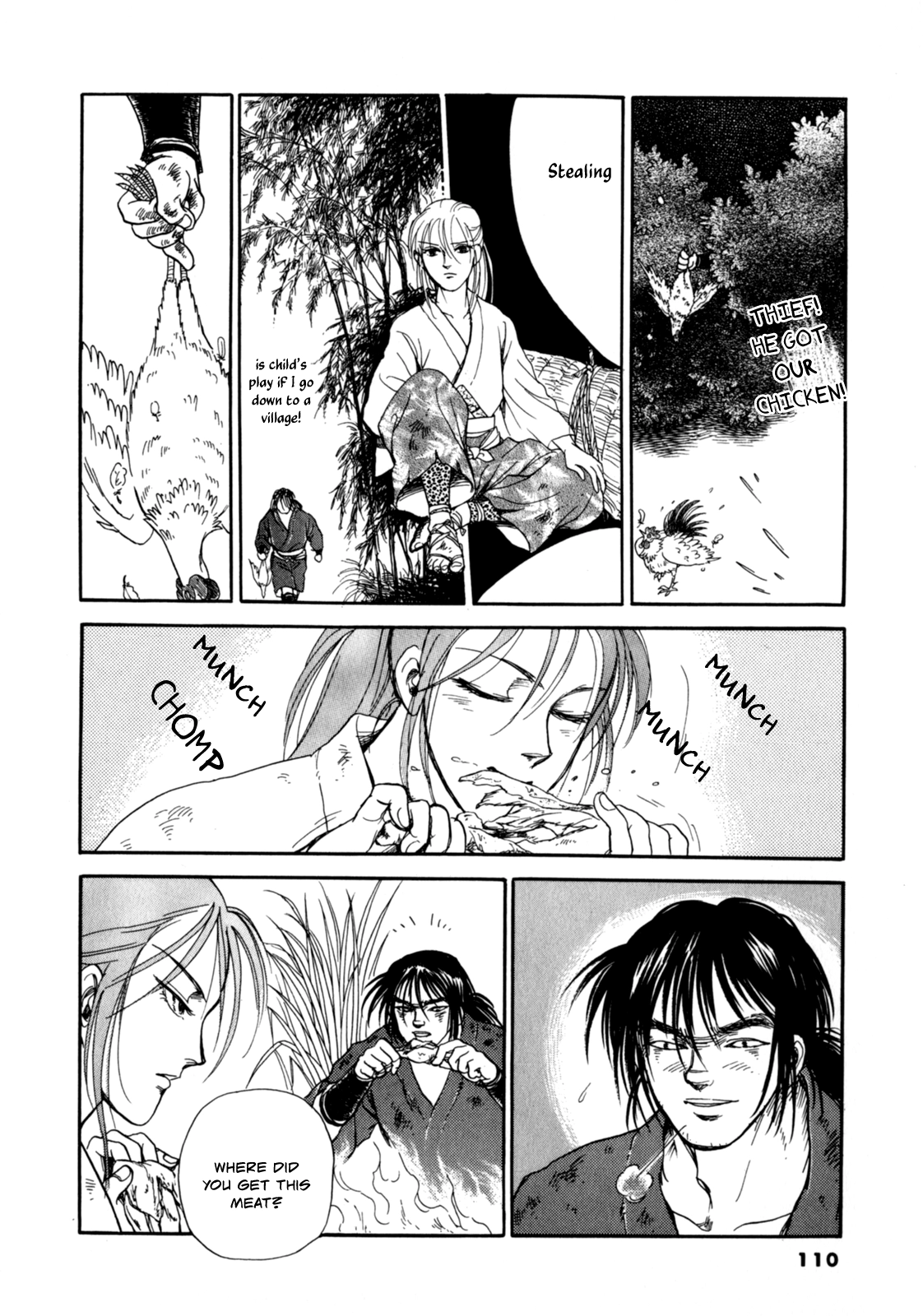 The Tale of Heian Joy Chapter 3 page 15 - 