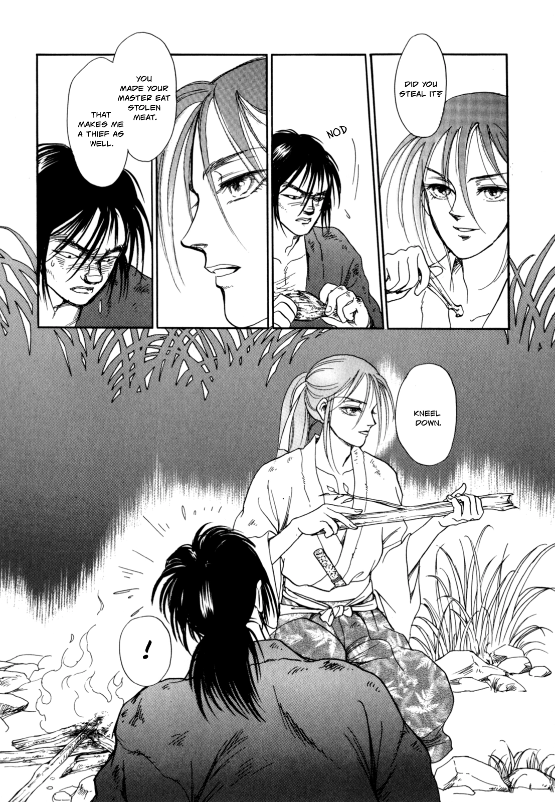 The Tale of Heian Joy Chapter 3 page 16 - 