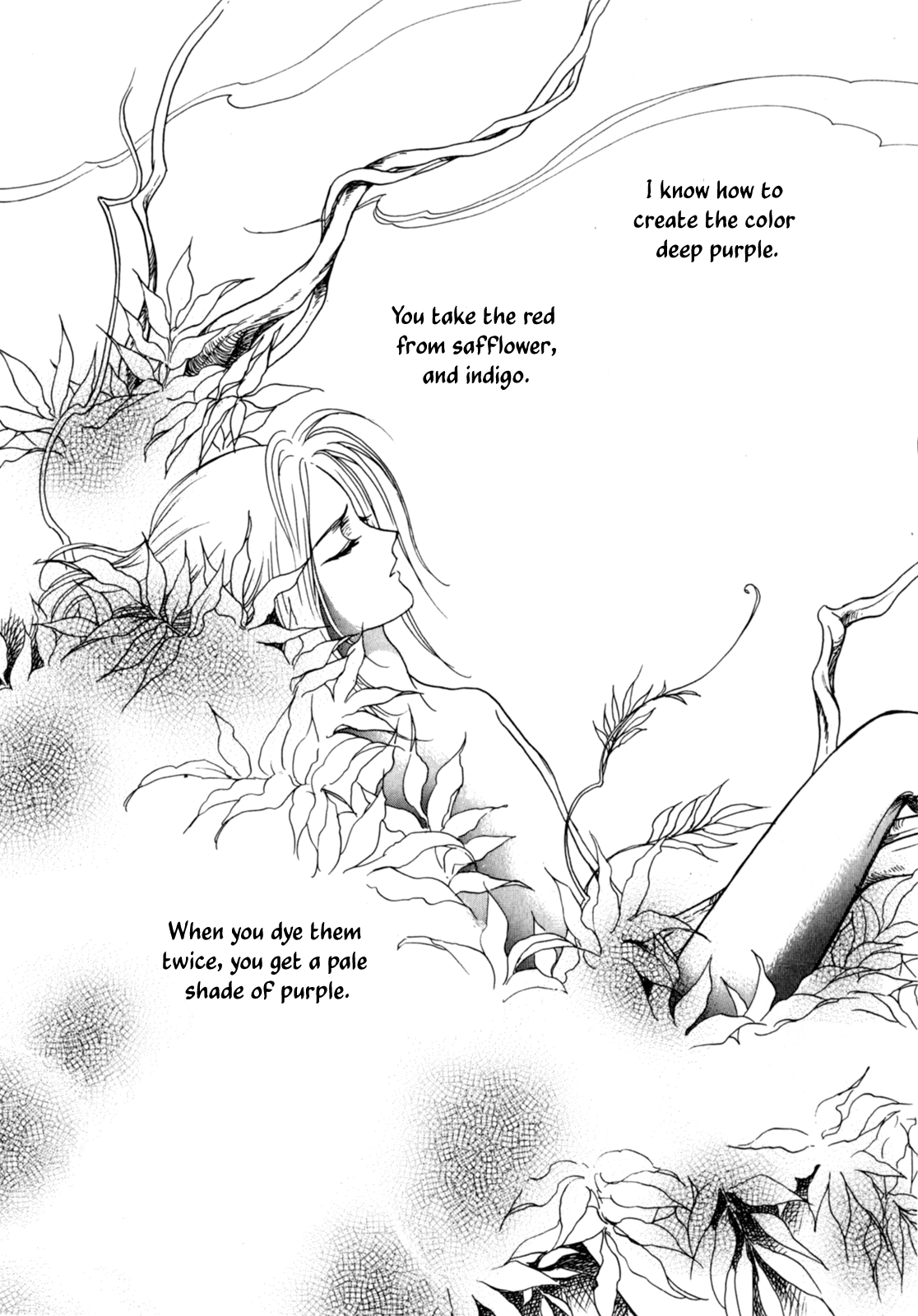 The Tale of Heian Joy Chapter 3 page 3 - 