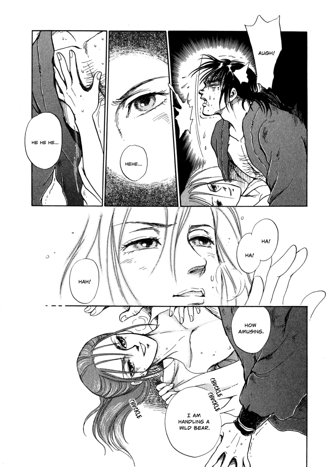 The Tale of Heian Joy Chapter 3 page 22 - 