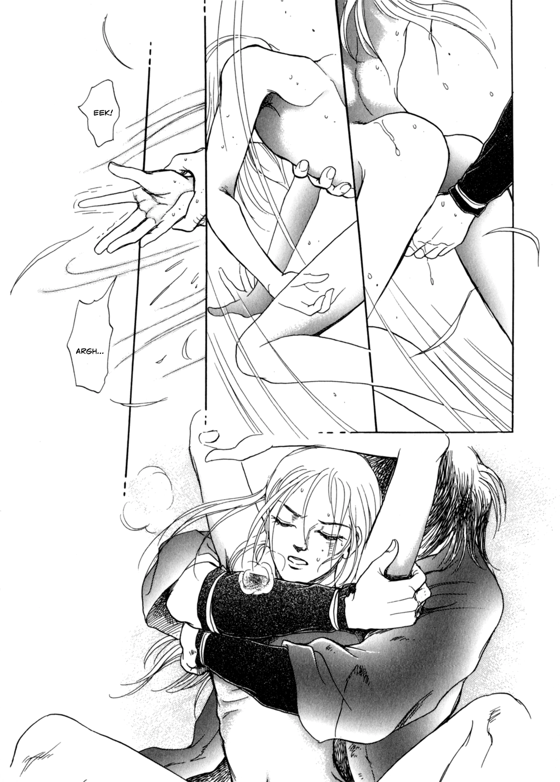 The Tale of Heian Joy Chapter 3 page 24 - 