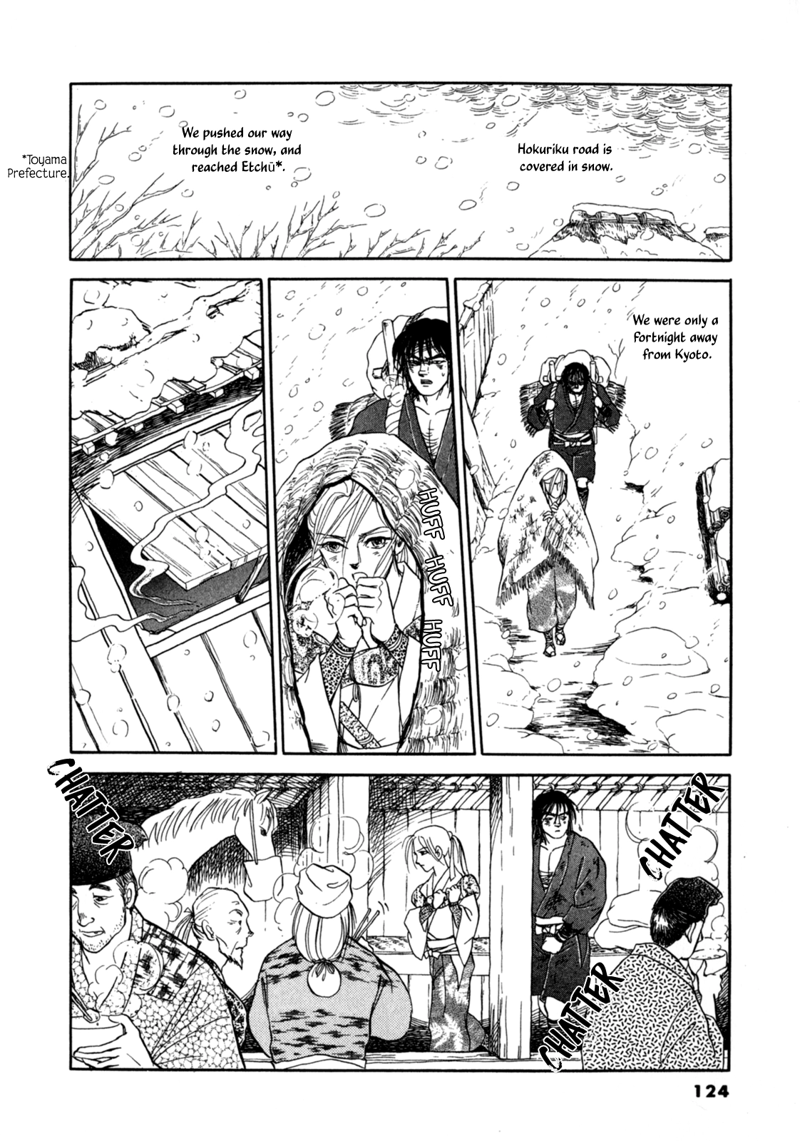 The Tale of Heian Joy Chapter 3 page 29 - 