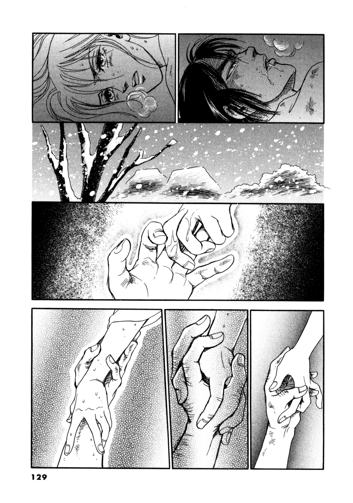 The Tale of Heian Joy Chapter 3 page 34 - 