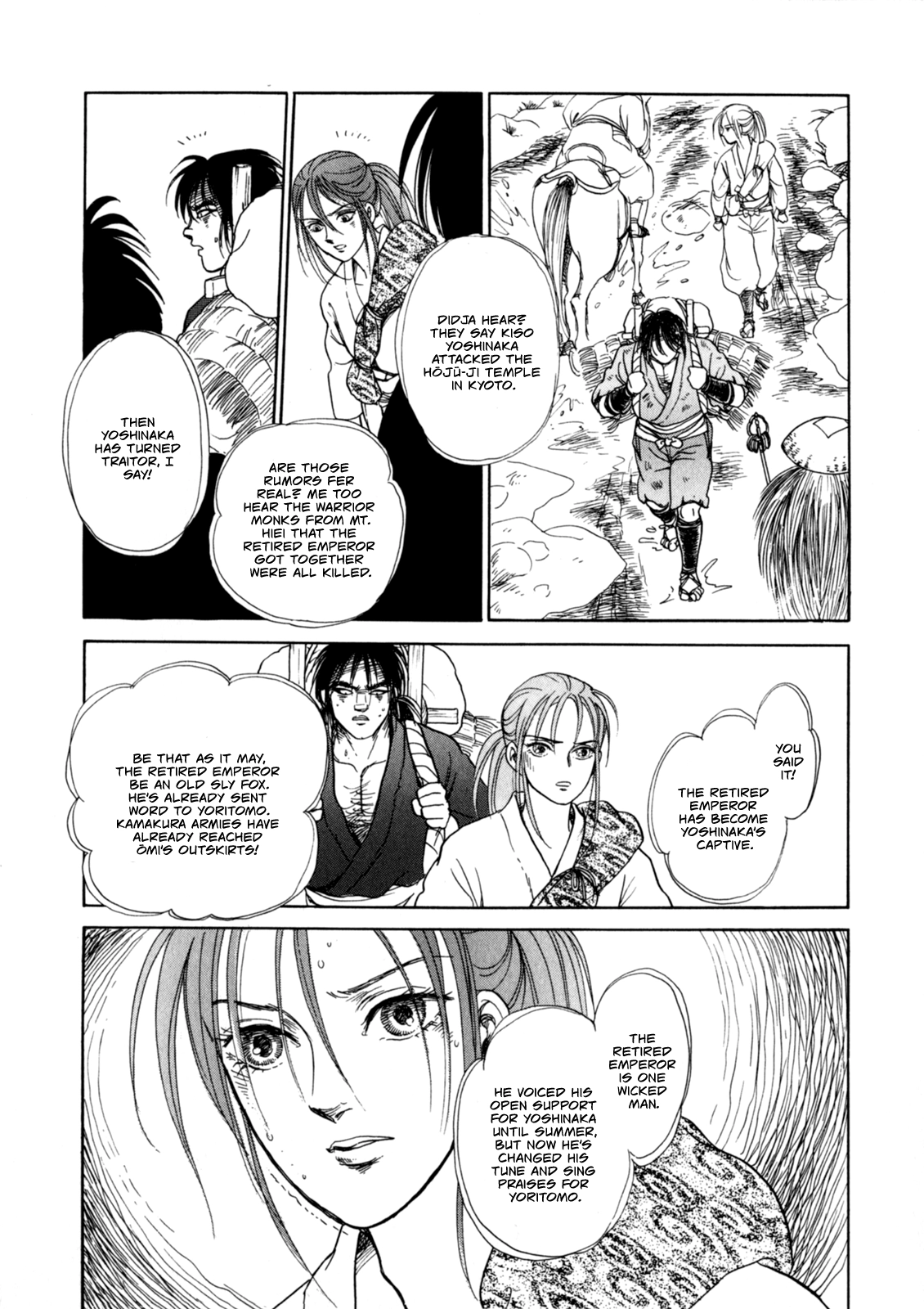The Tale of Heian Joy Chapter 3 page 36 - 