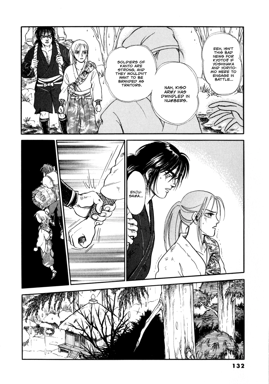 The Tale of Heian Joy Chapter 3 page 37 - 