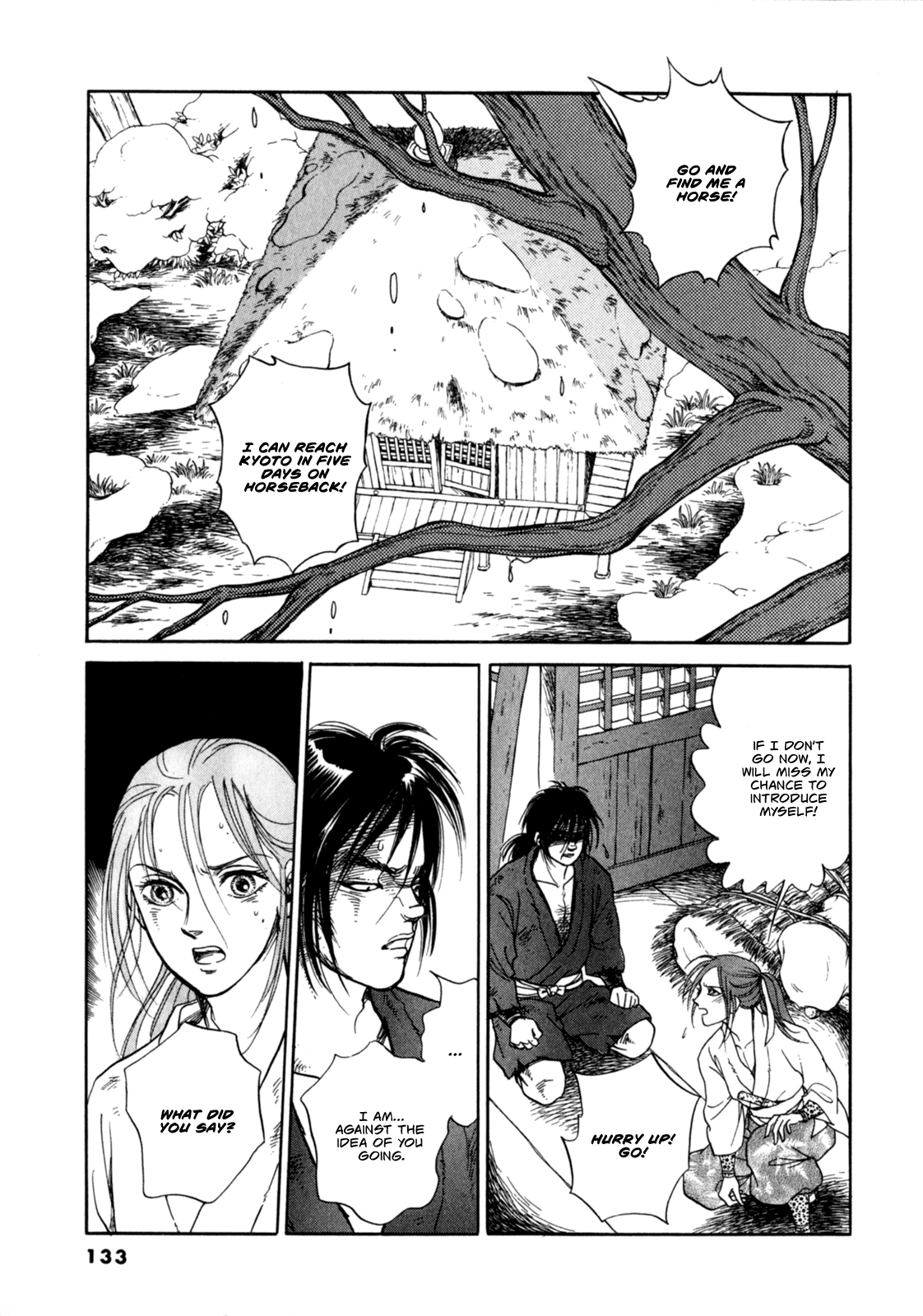 The Tale of Heian Joy Chapter 3 page 38 - 