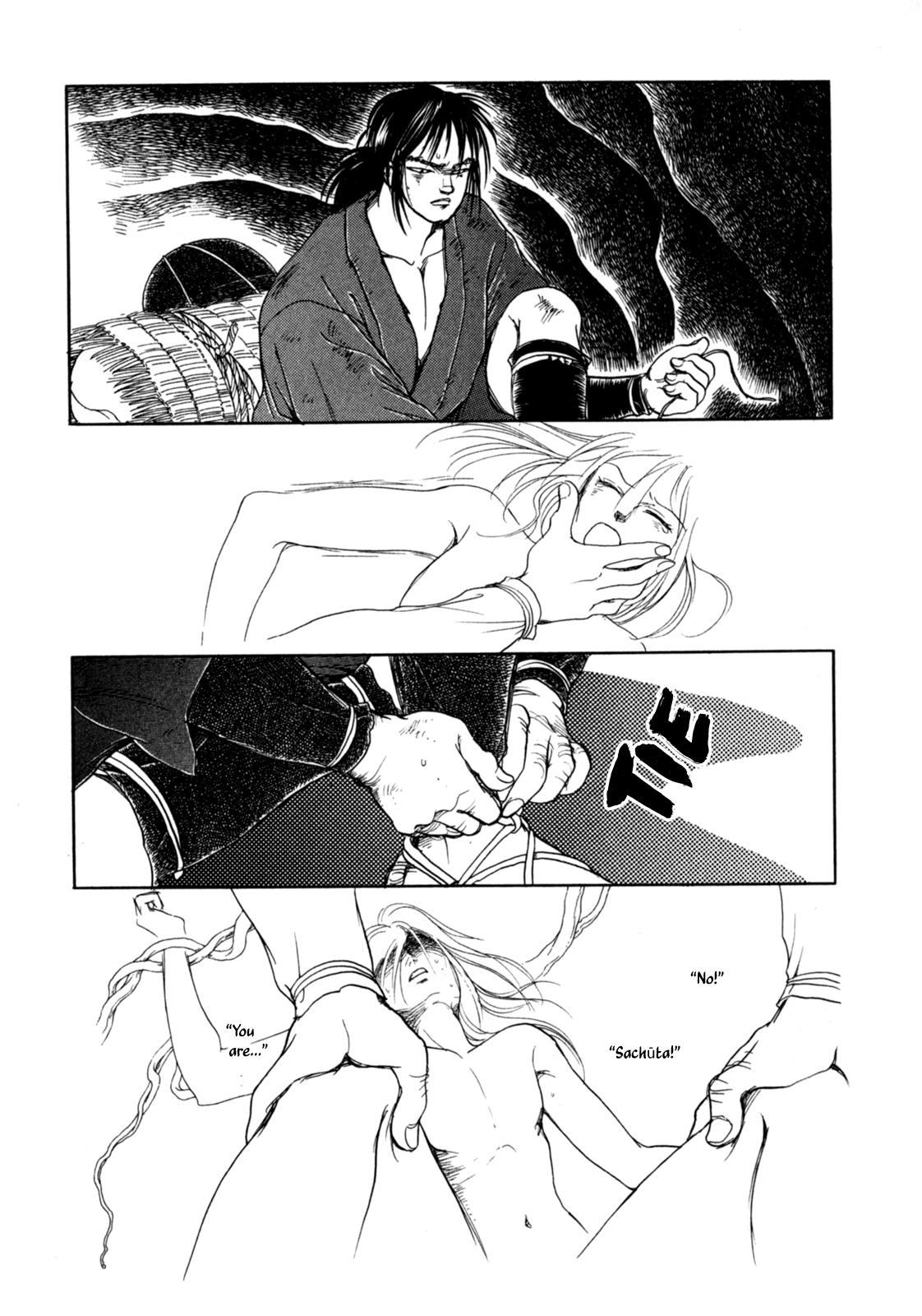 The Tale of Heian Joy Chapter 3 page 5 - 