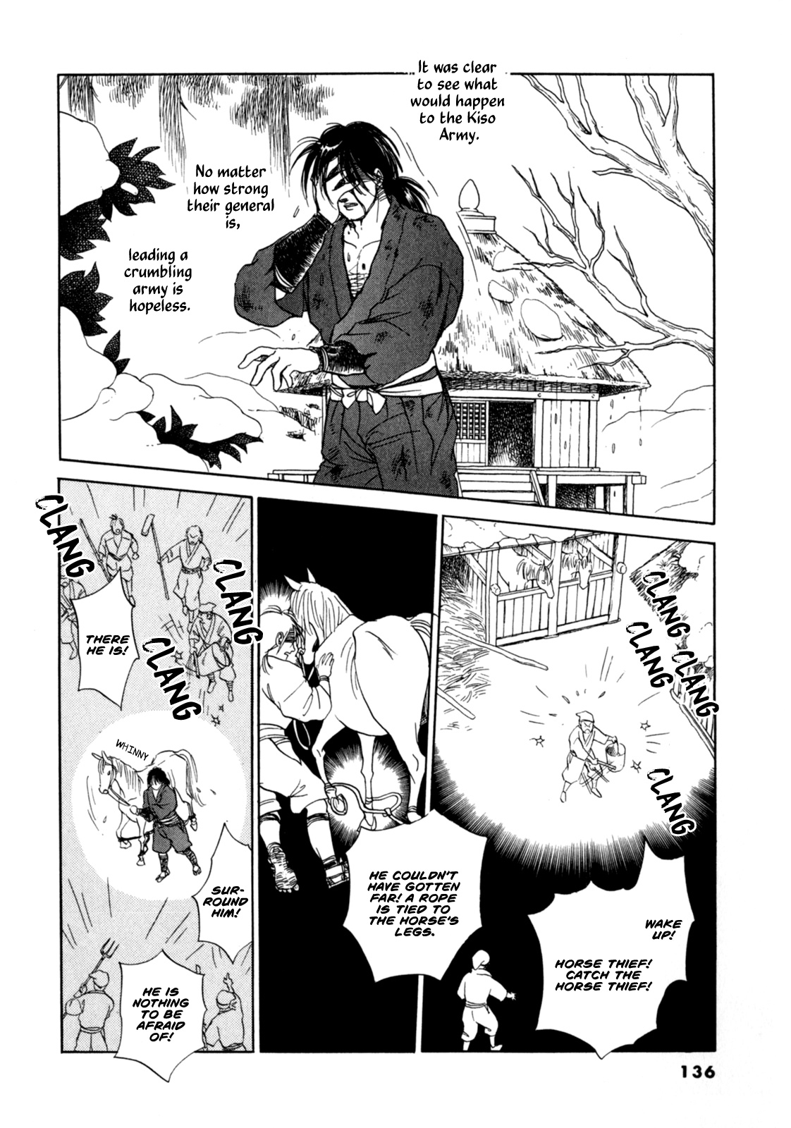 The Tale of Heian Joy Chapter 3 page 41 - 