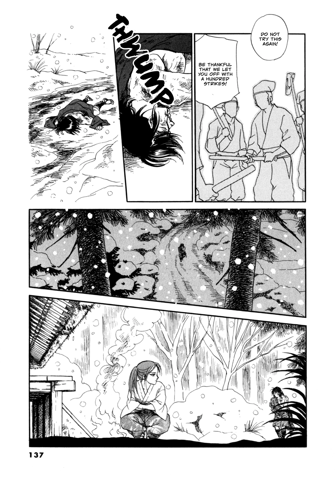 The Tale of Heian Joy Chapter 3 page 42 - 