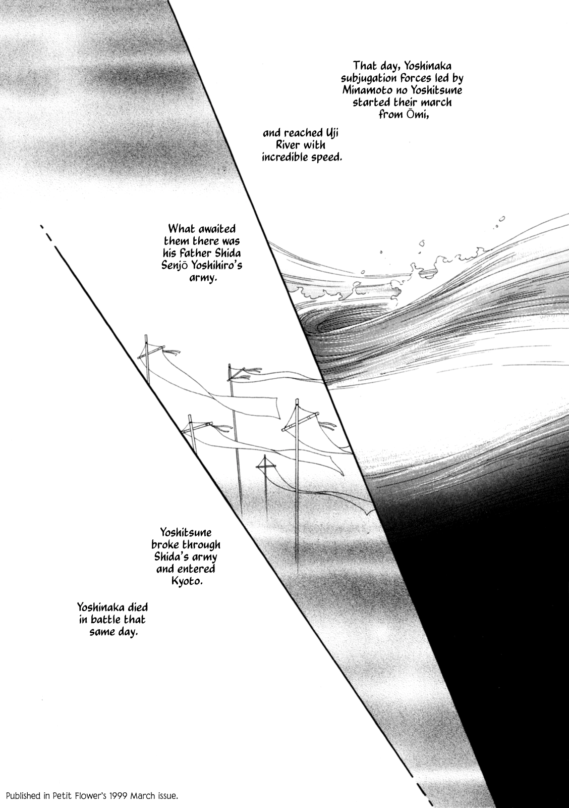 The Tale of Heian Joy Chapter 3 page 49 - 