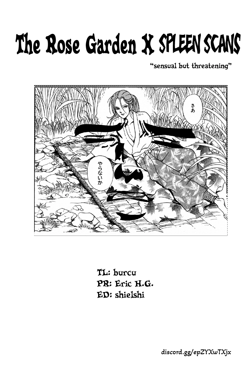 The Tale of Heian Joy Chapter 3 page 51 - 