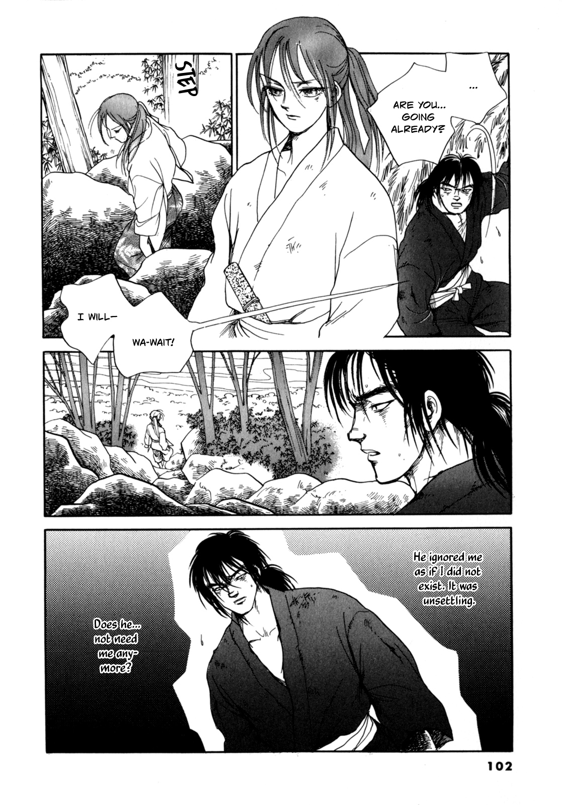 The Tale of Heian Joy Chapter 3 page 7 - 