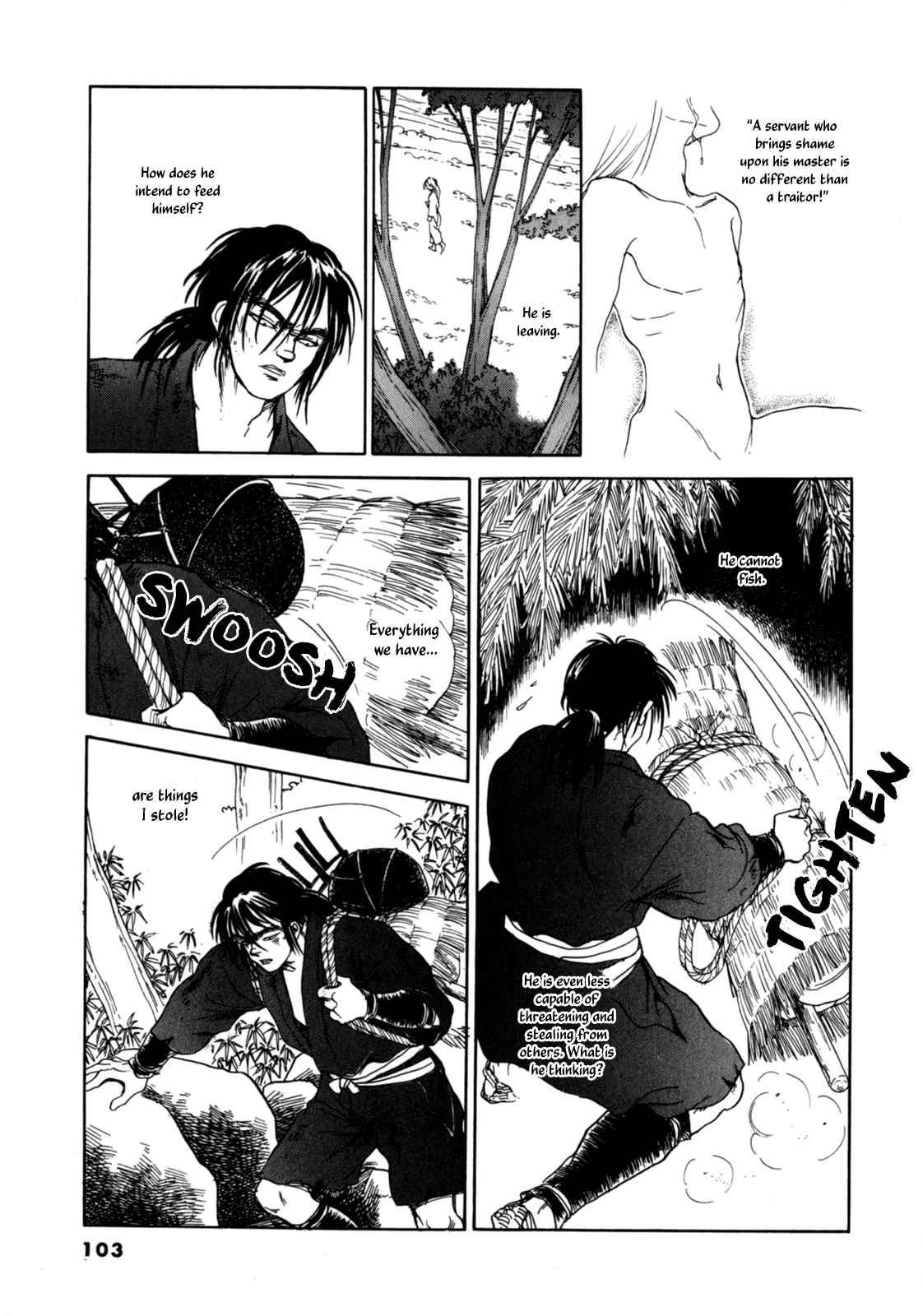 The Tale of Heian Joy Chapter 3 page 8 - 