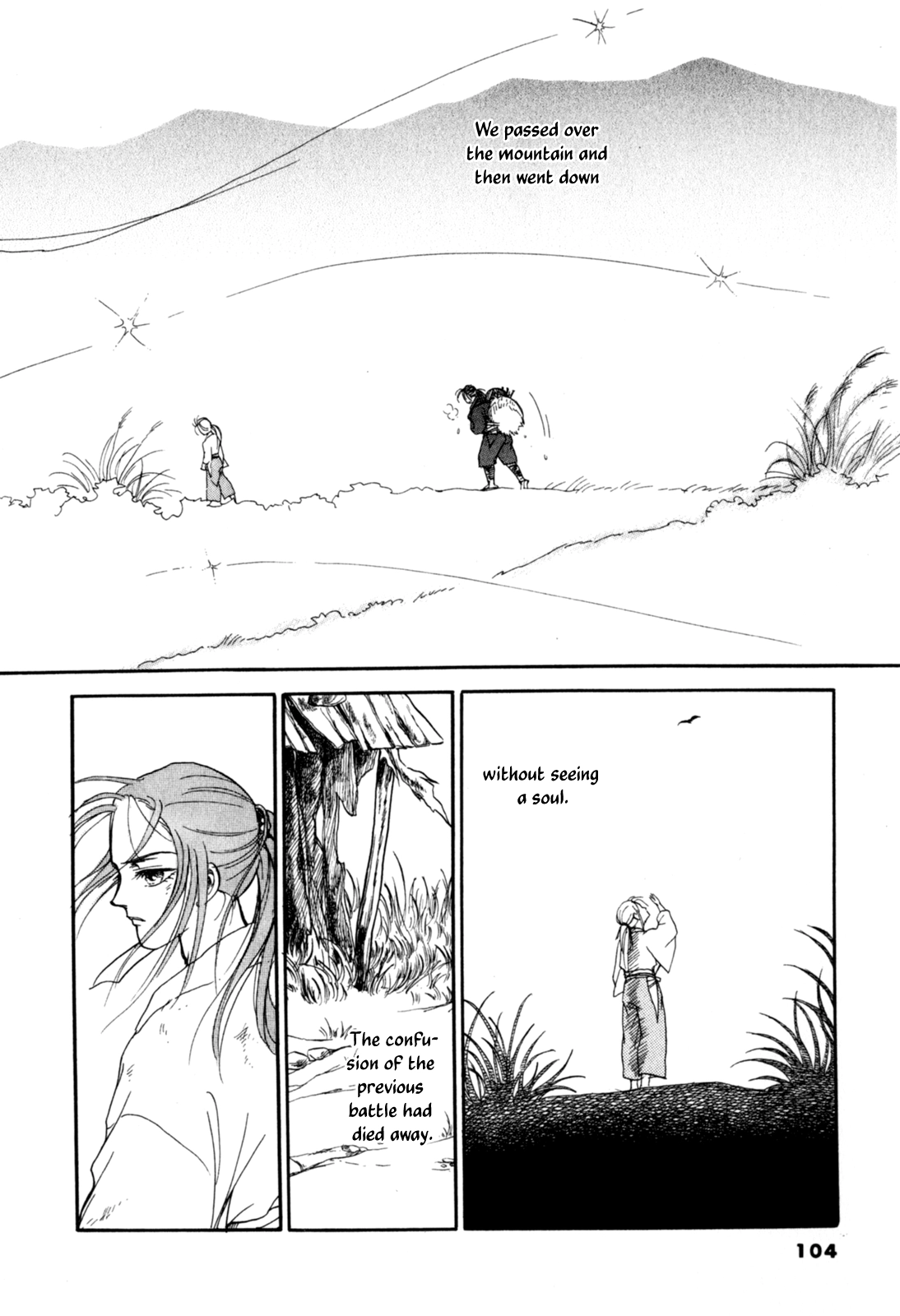 The Tale of Heian Joy Chapter 3 page 9 - 