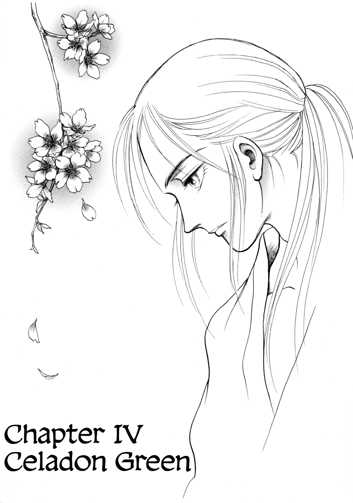 The Tale of Heian Joy Chapter 4 page 2 - 