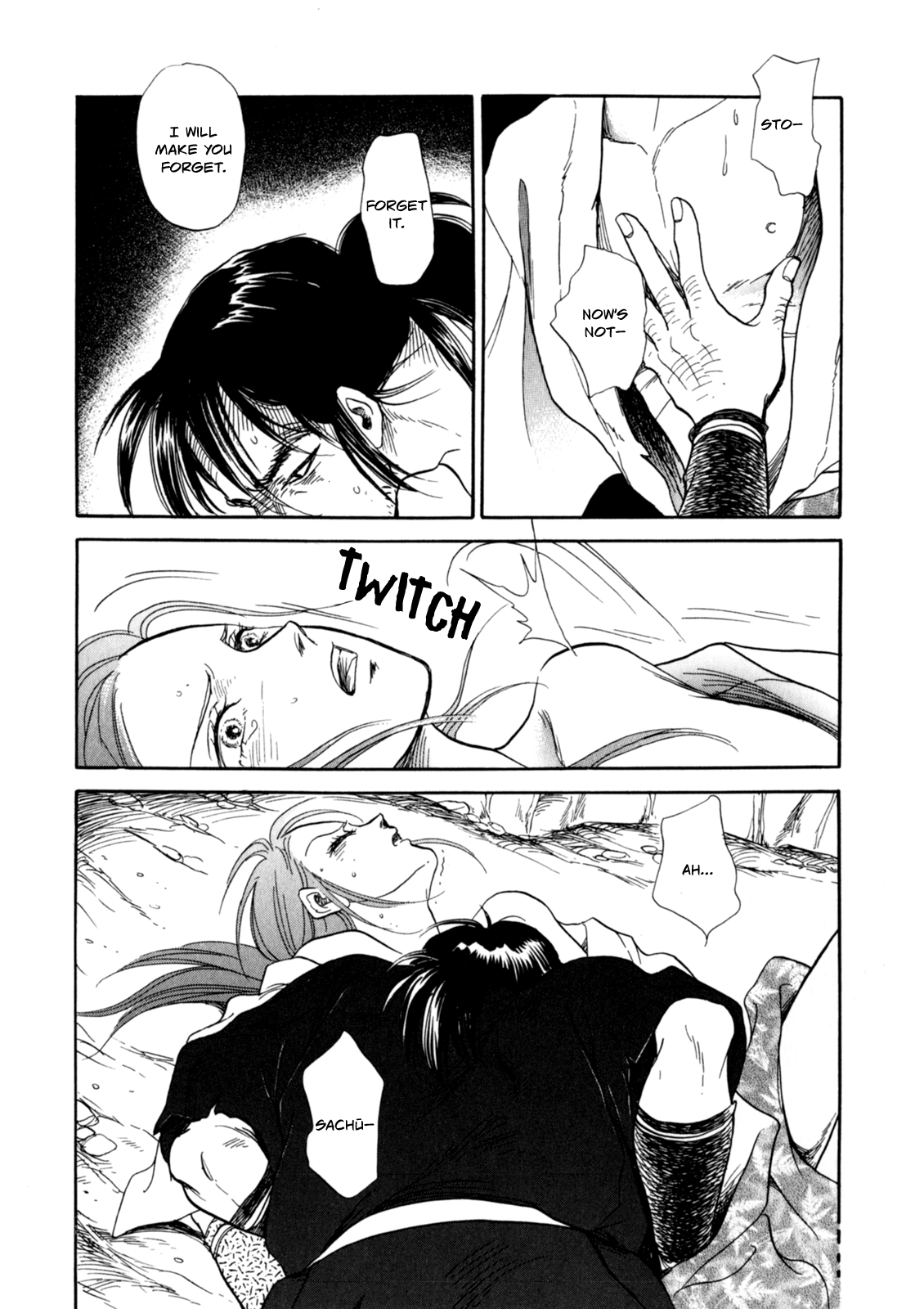 The Tale of Heian Joy Chapter 4 page 11 - 