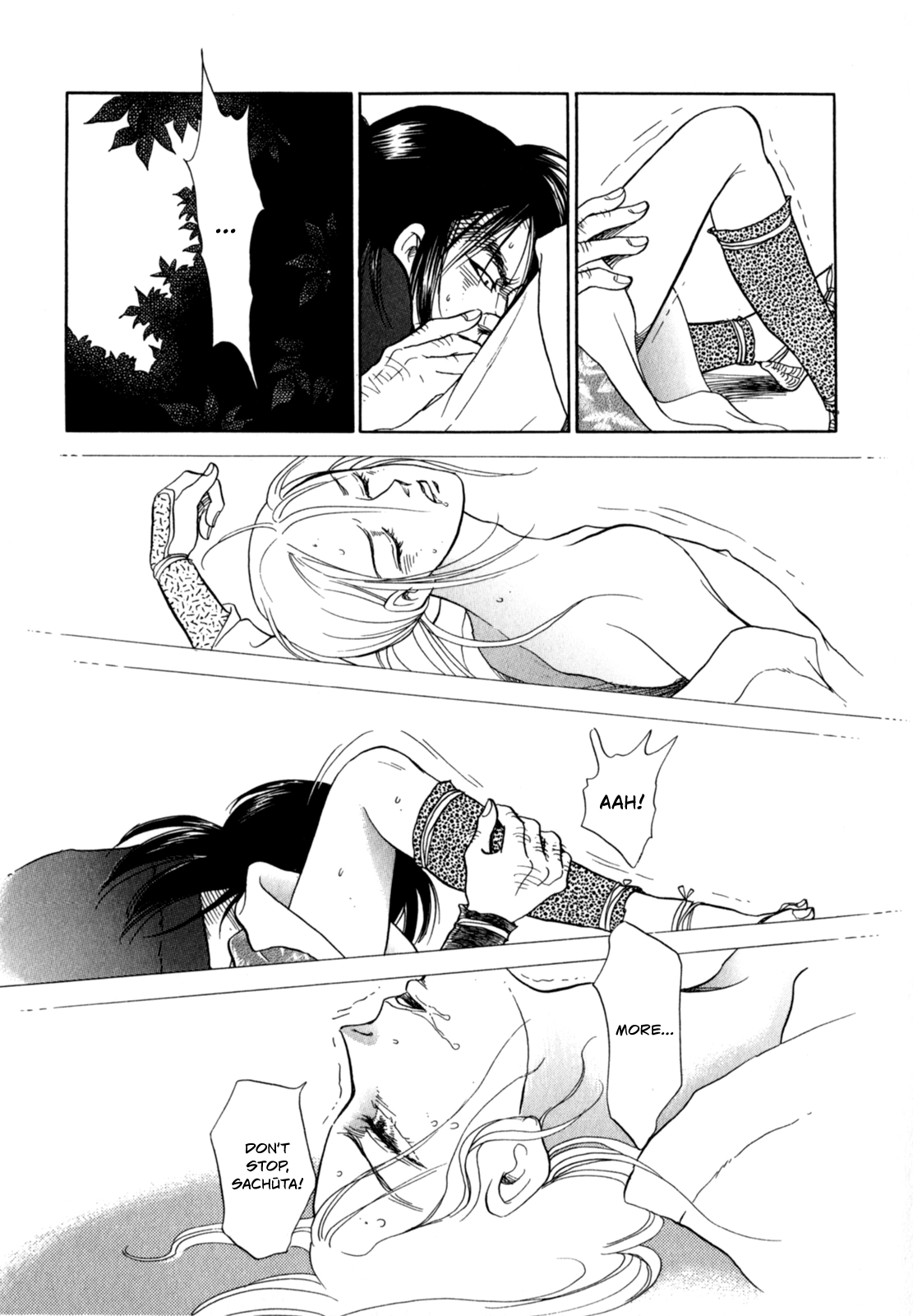 The Tale of Heian Joy Chapter 4 page 12 - 