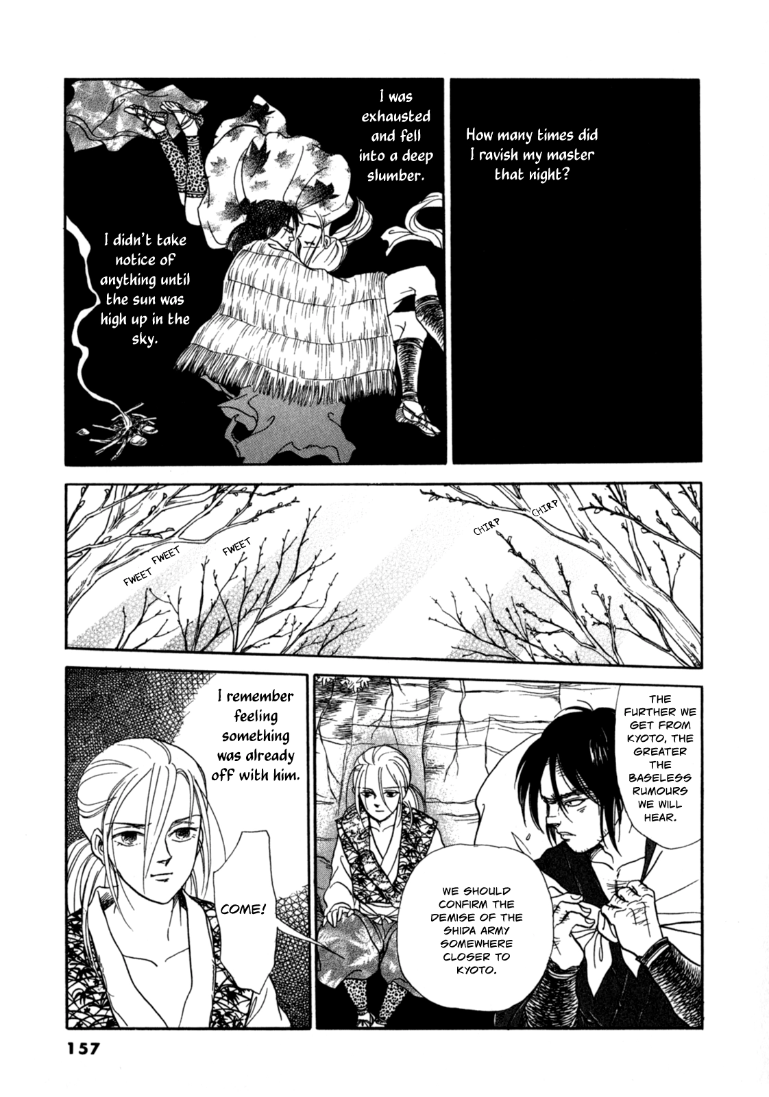 The Tale of Heian Joy Chapter 4 page 14 - 