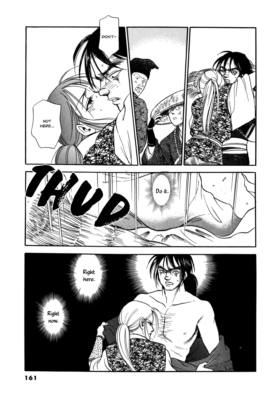 The Tale of Heian Joy Chapter 4 page 18 - 