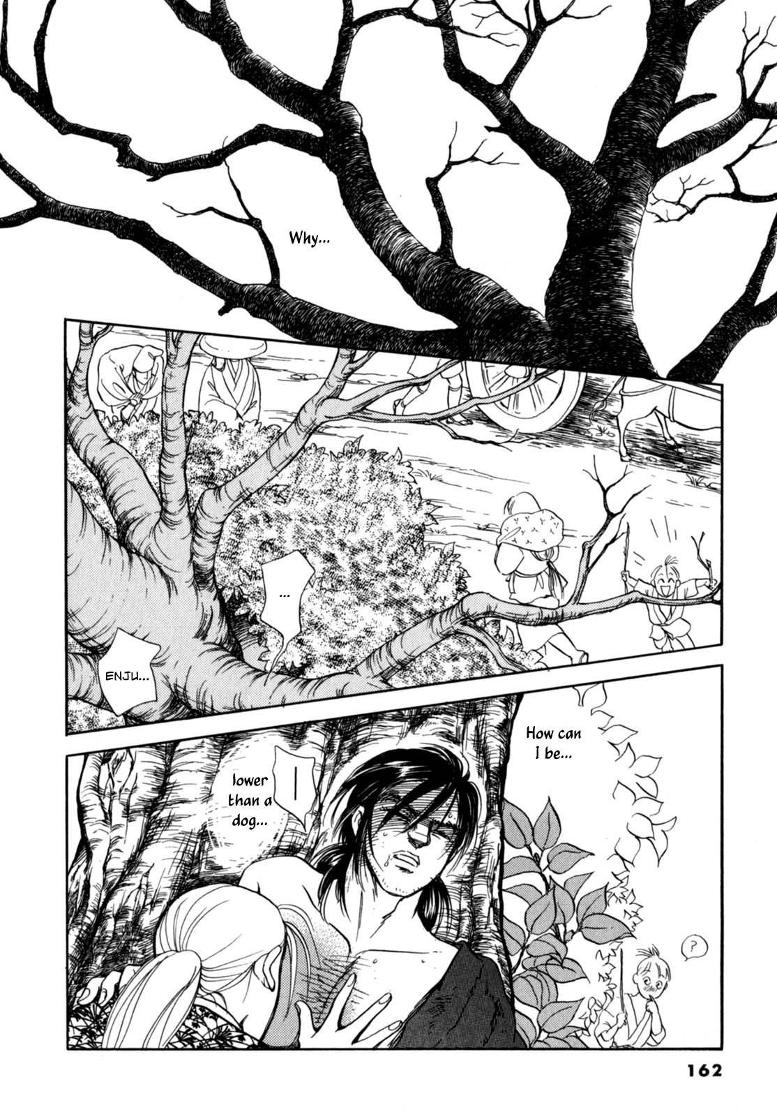 The Tale of Heian Joy Chapter 4 page 19 - 