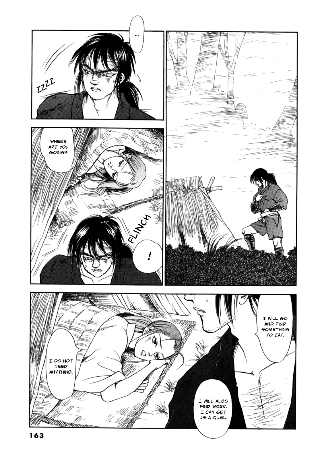 The Tale of Heian Joy Chapter 4 page 20 - 