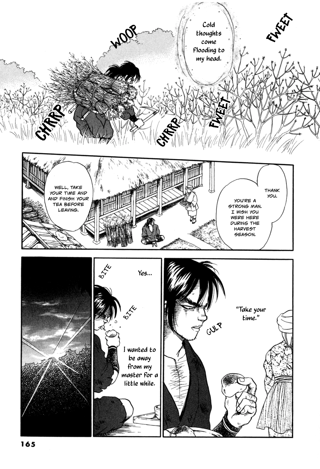 The Tale of Heian Joy Chapter 4 page 22 - 