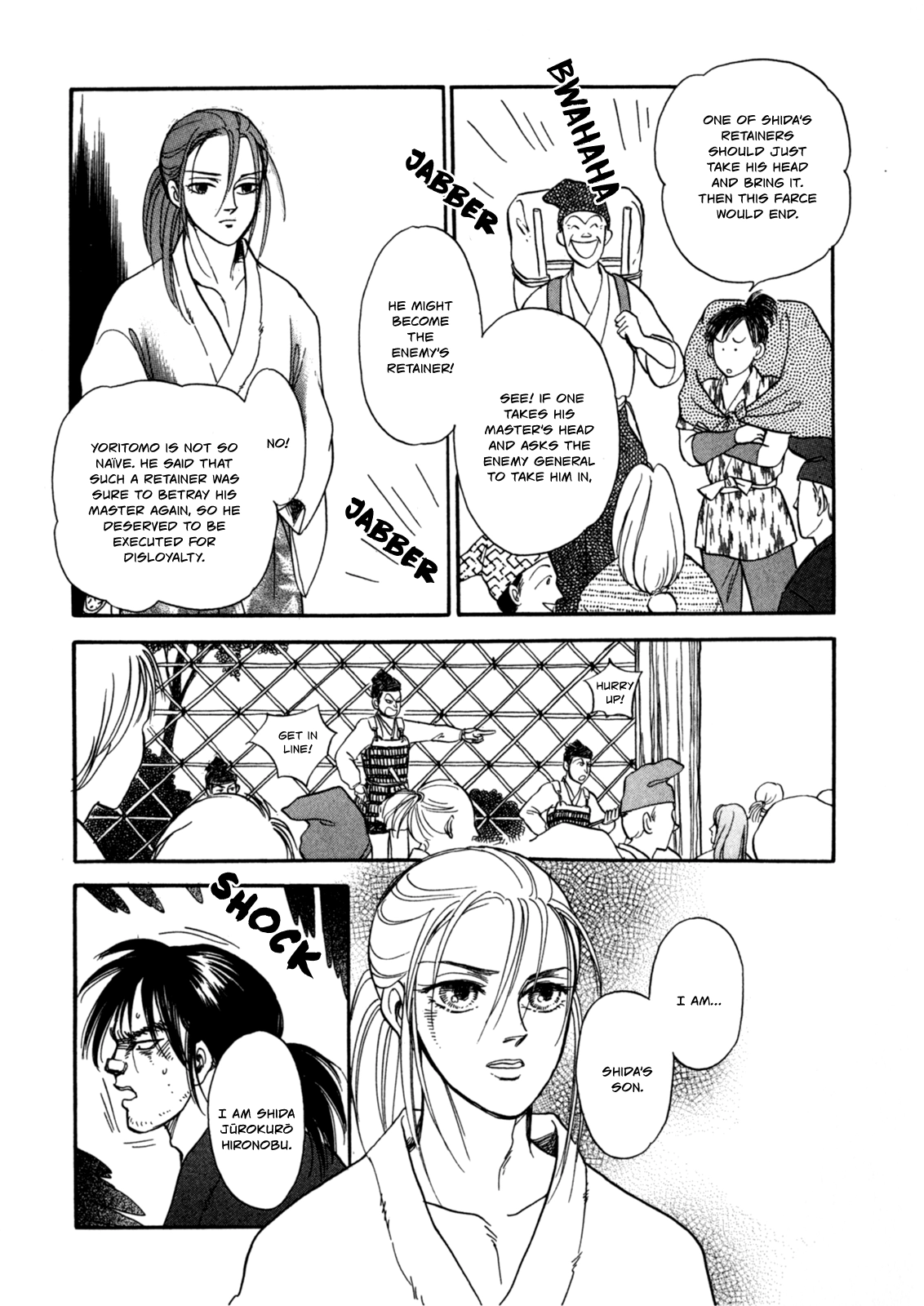 The Tale of Heian Joy Chapter 4 page 37 - 