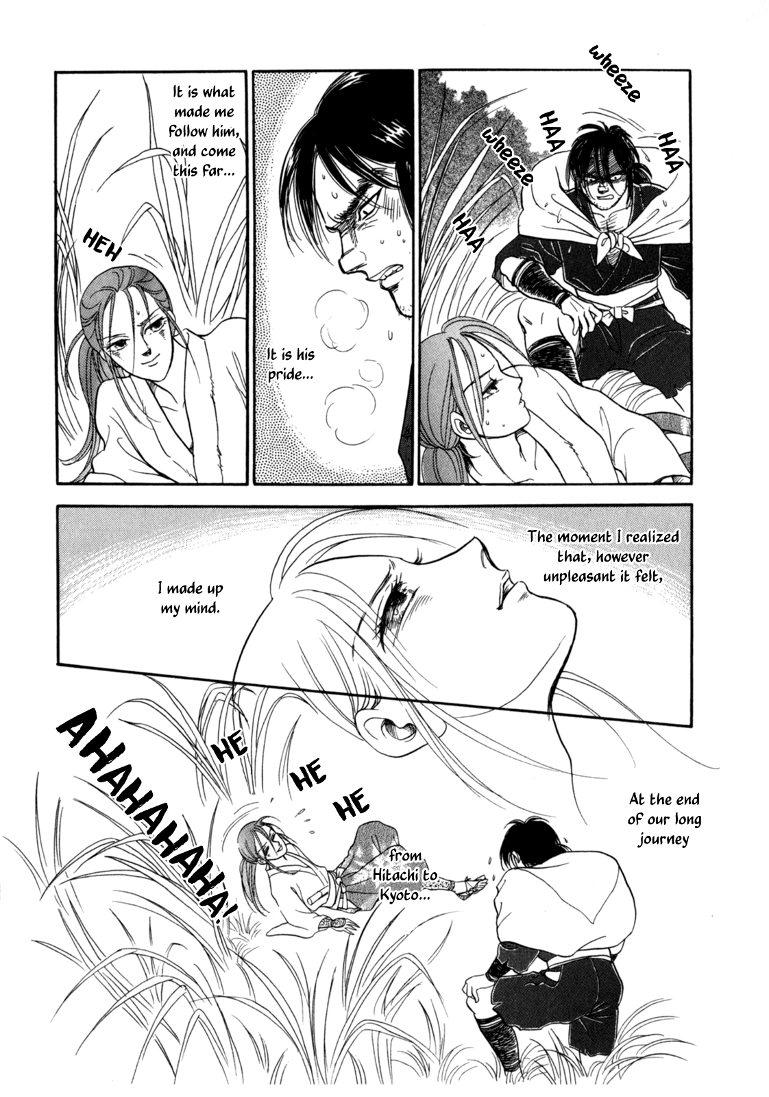 The Tale of Heian Joy Chapter 4 page 39 - 