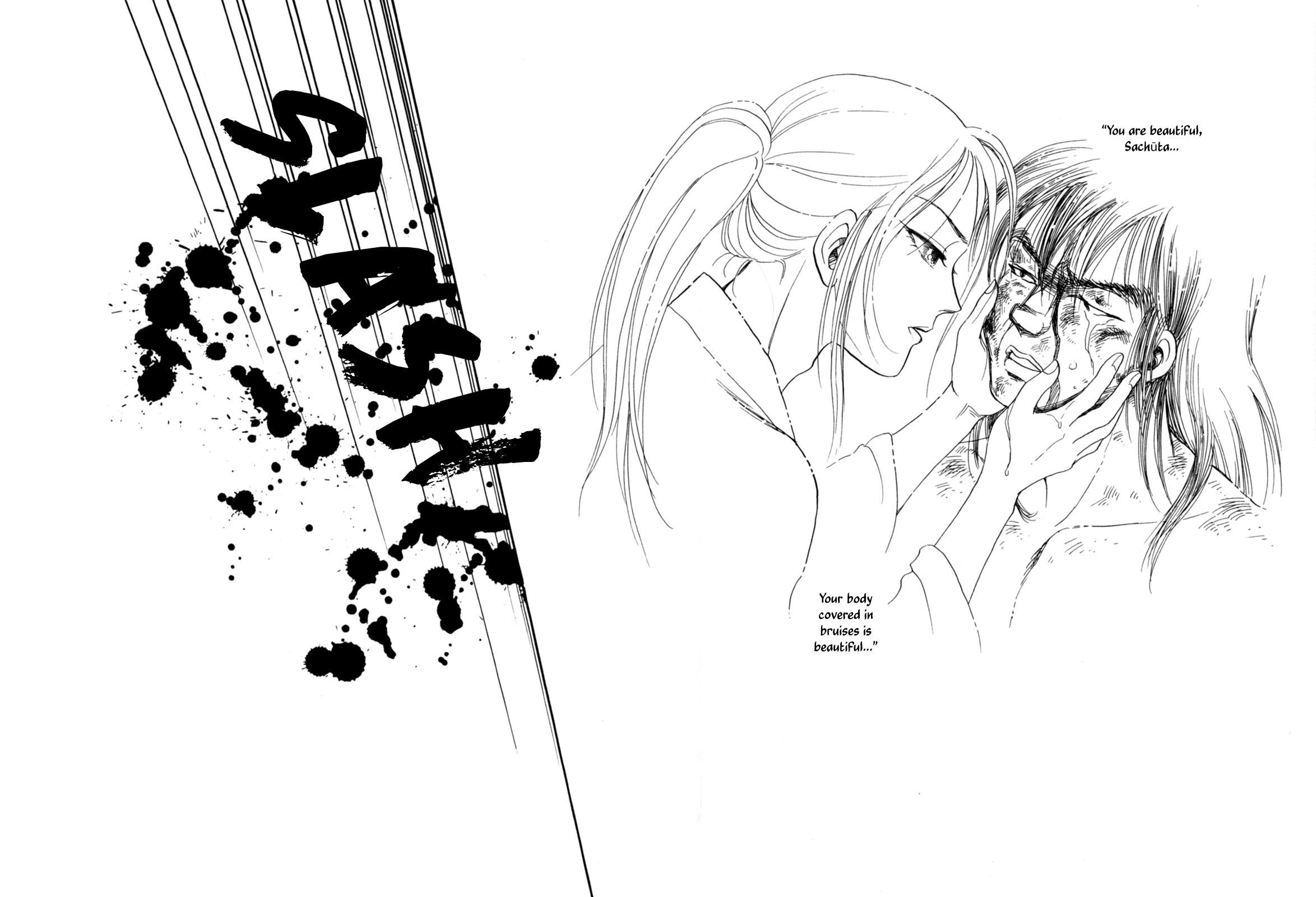 The Tale of Heian Joy Chapter 4 page 47 - 