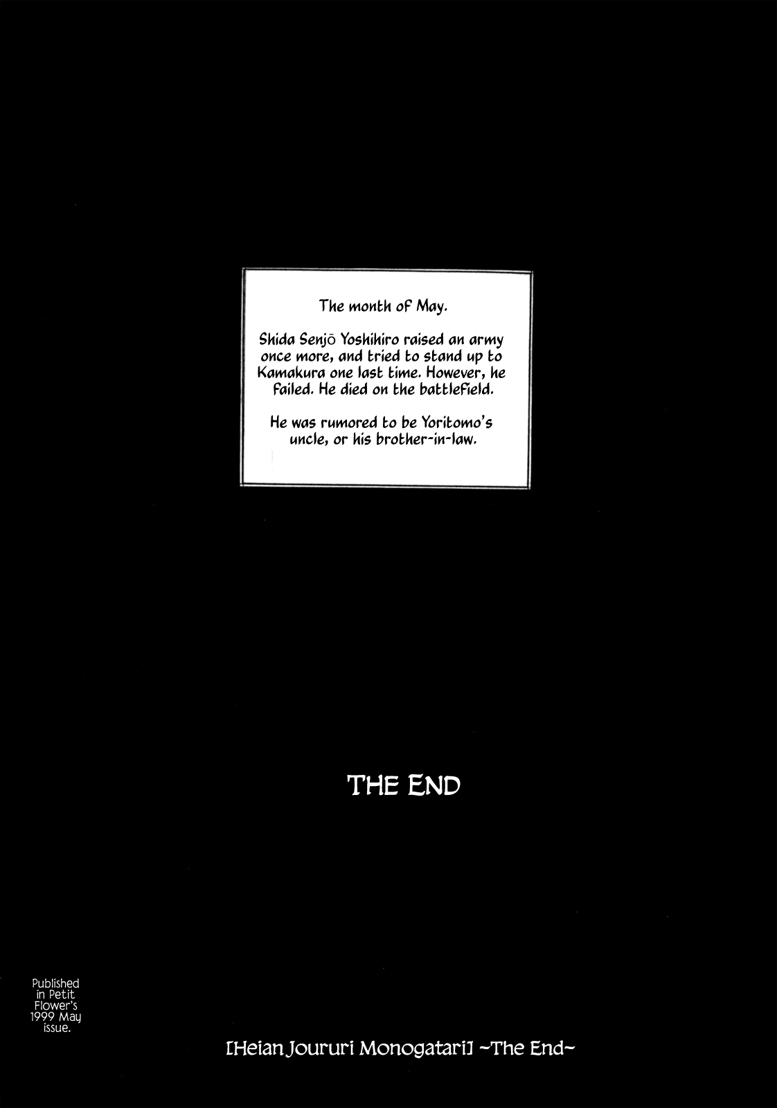 The Tale of Heian Joy Chapter 4 page 48 - 
