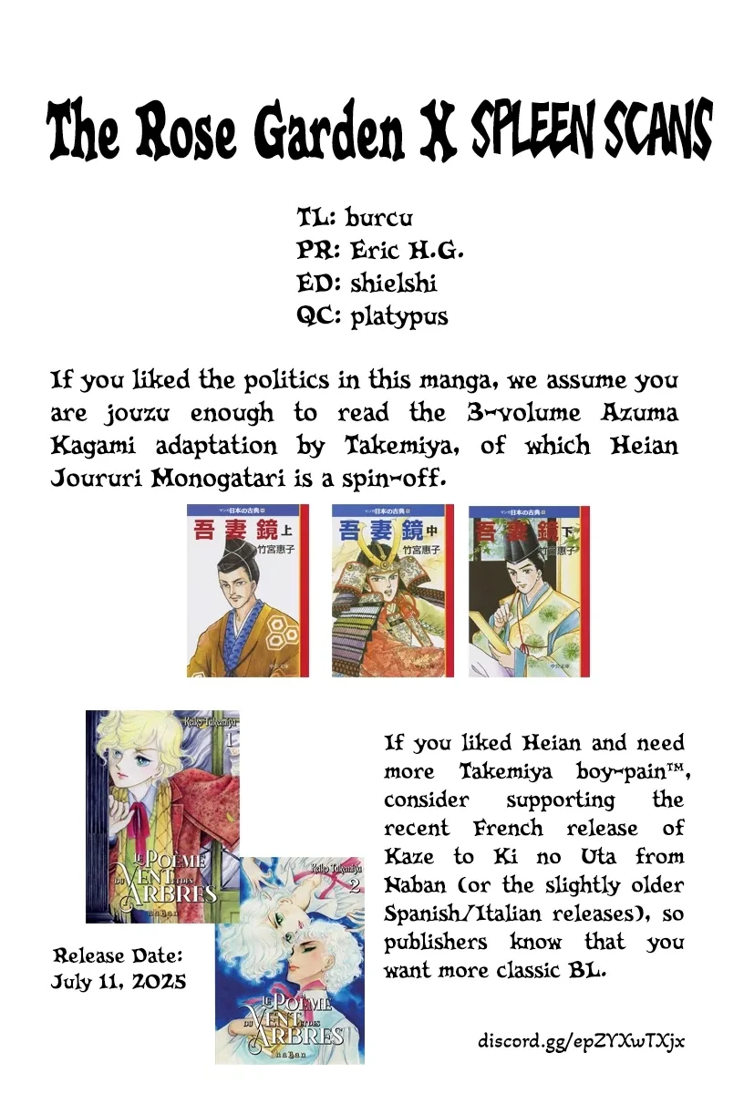 The Tale of Heian Joy Chapter 4 page 51 - 