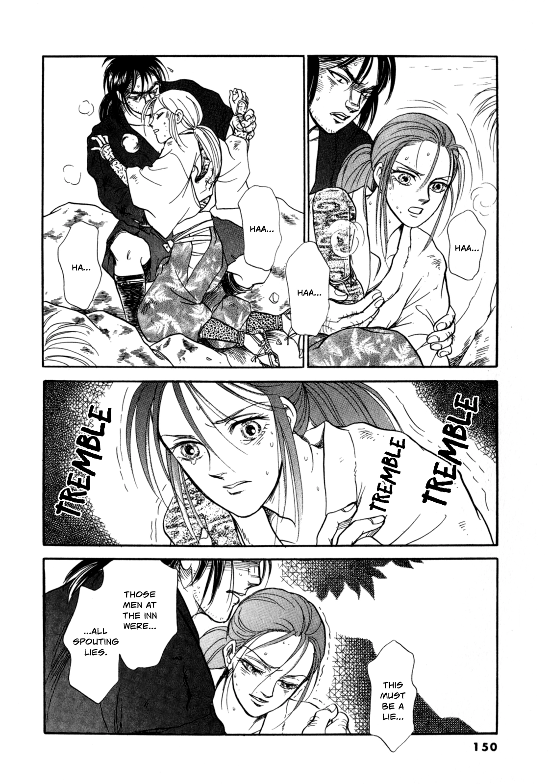 The Tale of Heian Joy Chapter 4 page 7 - 