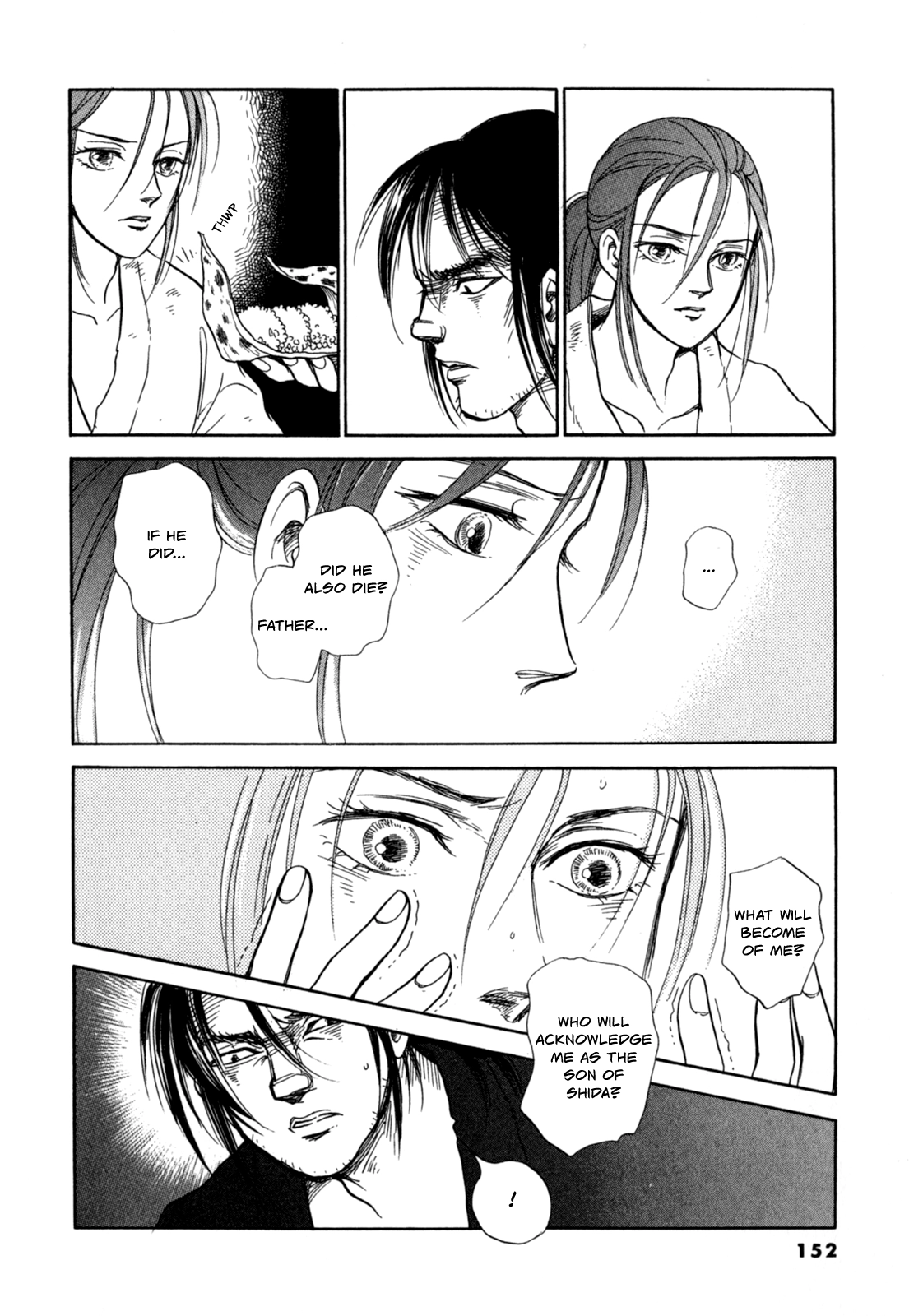 The Tale of Heian Joy Chapter 4 page 9 - 
