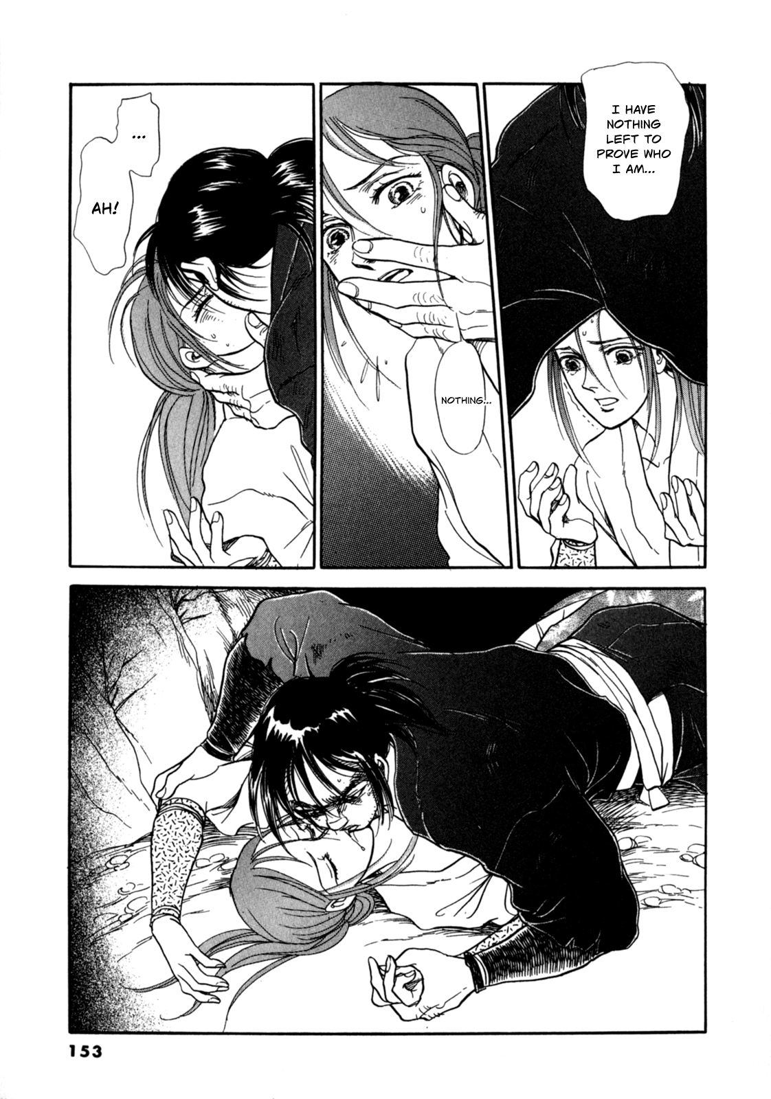 The Tale of Heian Joy Chapter 4 page 10 - 