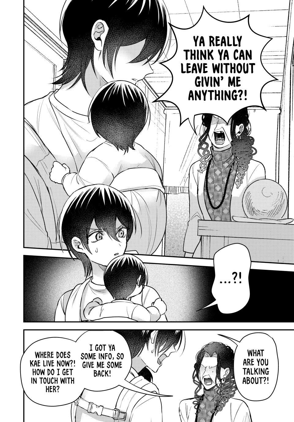 The Tale of How My Cheap, Stingy Sister-in-Law Lost It All Chapter 13 page 14 - 