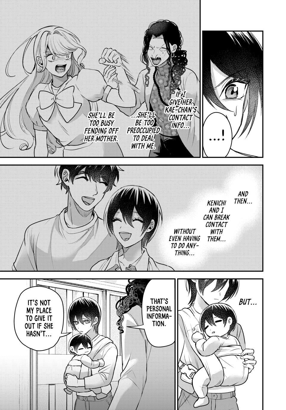 The Tale of How My Cheap, Stingy Sister-in-Law Lost It All Chapter 13 page 15 - 