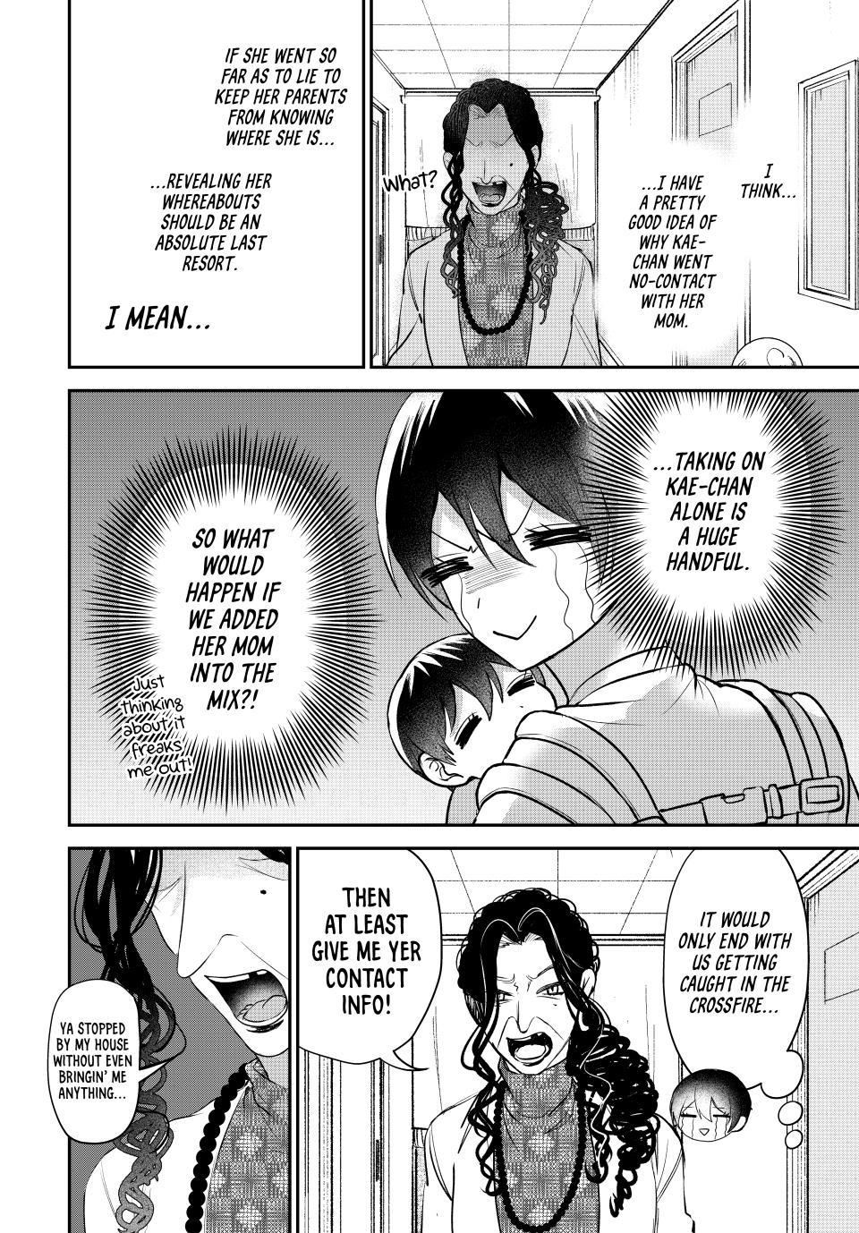The Tale of How My Cheap, Stingy Sister-in-Law Lost It All Chapter 13 page 16 - 
