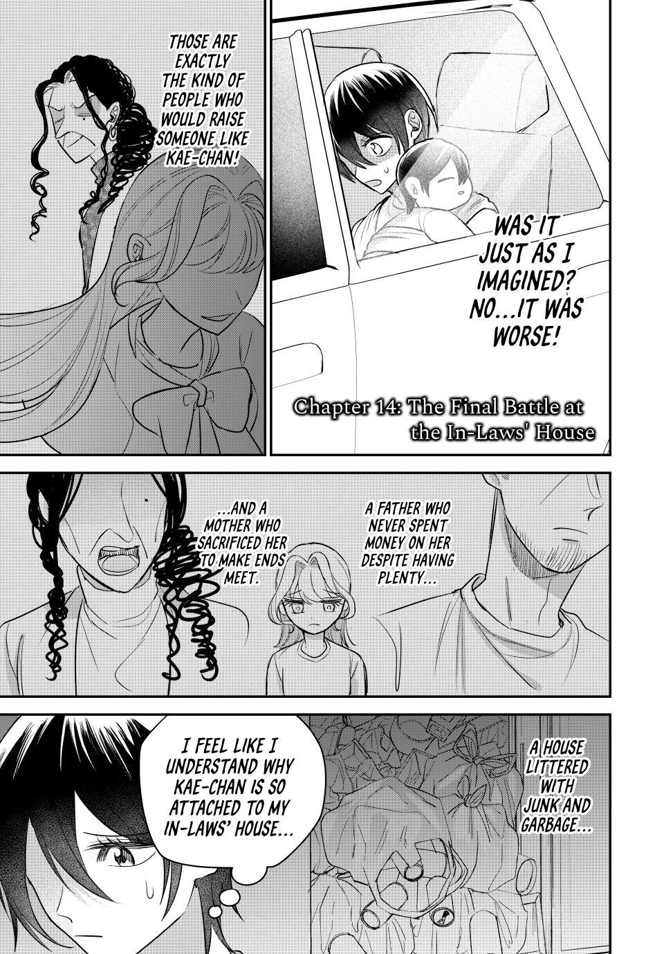 The Tale of How My Cheap, Stingy Sister-in-Law Lost It All Chapter 14 page 1 - 
