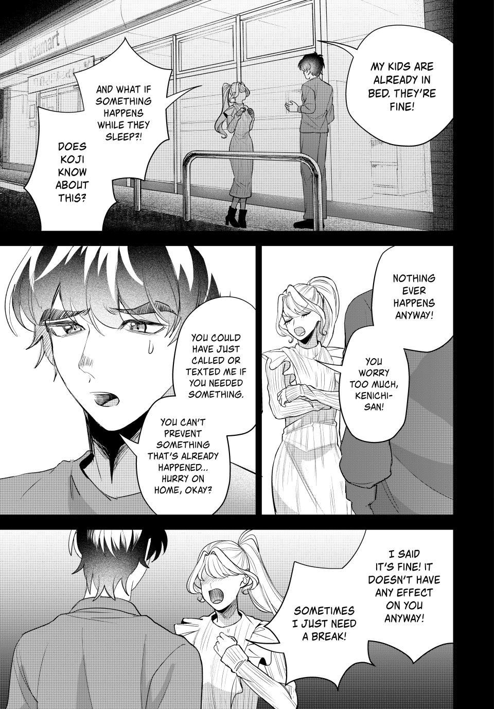 The Tale of How My Cheap, Stingy Sister-in-Law Lost It All Chapter 15 page 19 - 