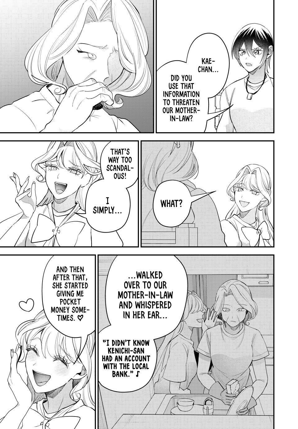 The Tale of How My Cheap, Stingy Sister-in-Law Lost It All Chapter 17 page 15 - 
