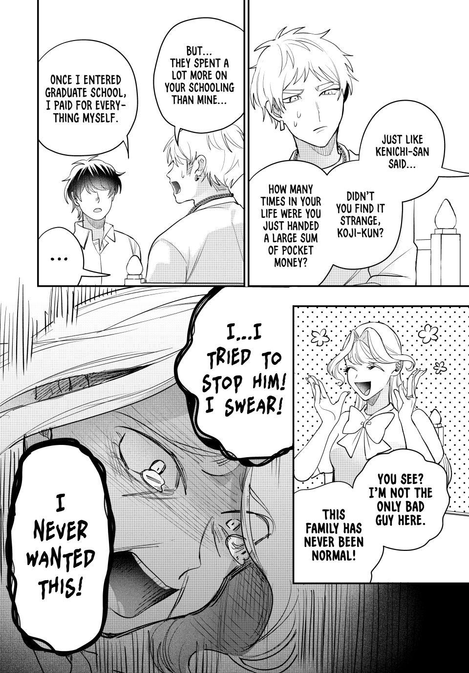 The Tale of How My Cheap, Stingy Sister-in-Law Lost It All Chapter 17 page 16 - 