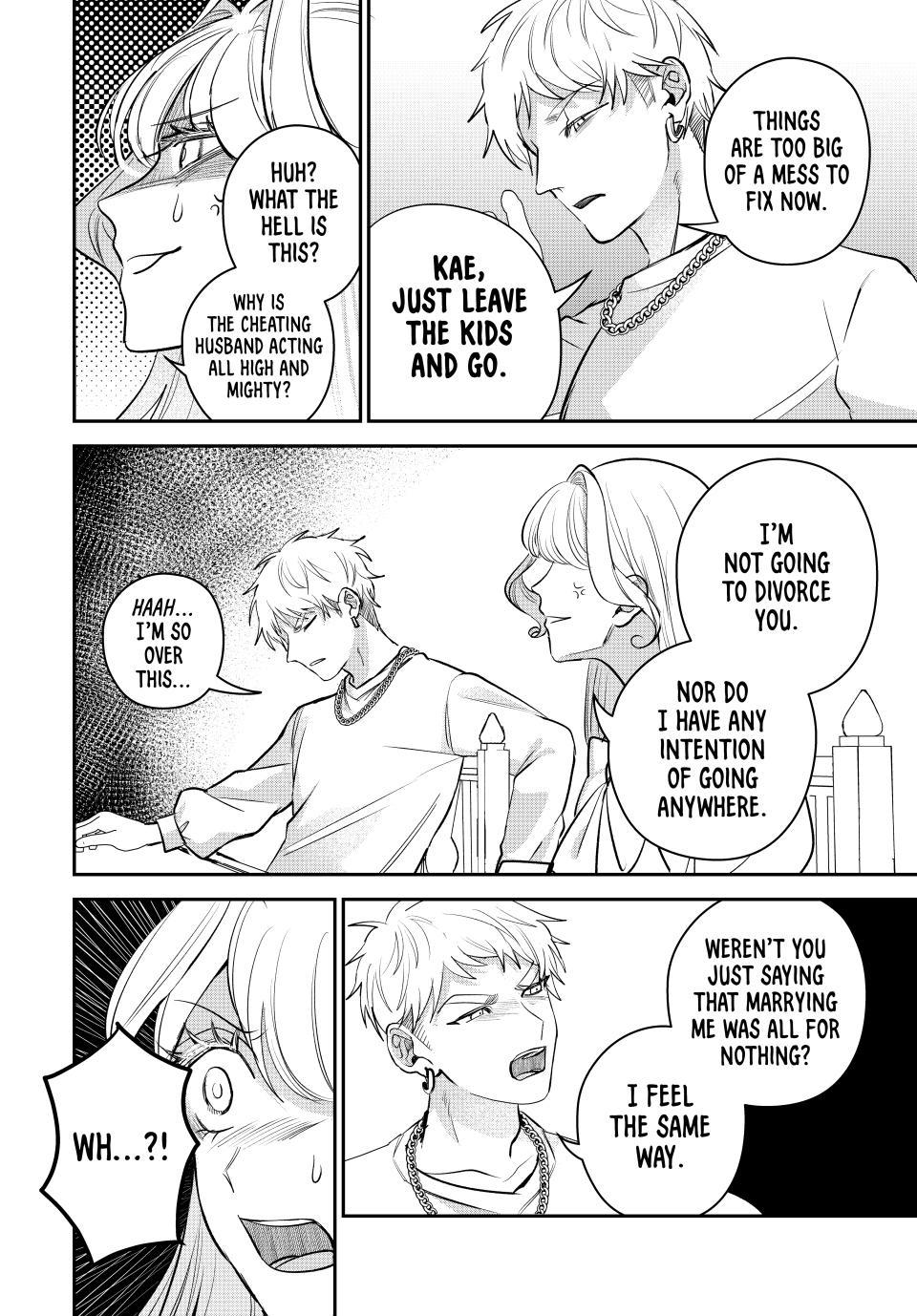 The Tale of How My Cheap, Stingy Sister-in-Law Lost It All Chapter 18 page 16 - 