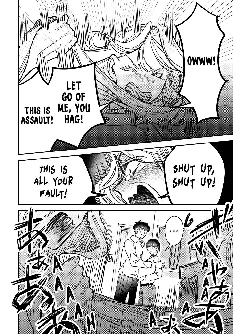 The Tale of How My Cheap, Stingy Sister-in-Law Lost It All Chapter 20 page 16 - 